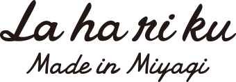 Lahariku